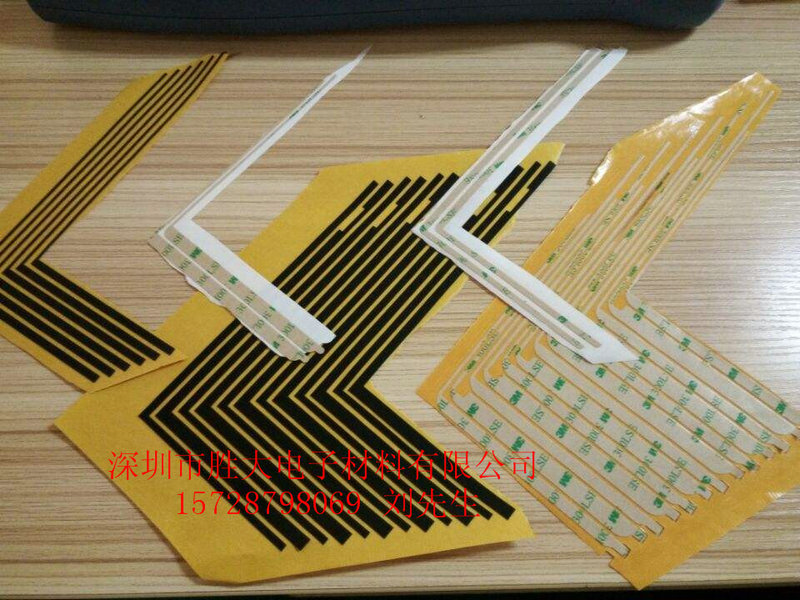模（mó）切產品